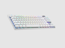 LOGITECH G PRO X TKL TACTILE (BLANCO) / TECLADO GAMING INALAMBRICO / GX BROWN TACTILE SWITCH / INGLES / INCLUYE ESTUCHE