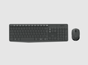 LOGITECH MK235 / COMBO DE TECLADO Y MOUSE INALAMBRICO / CONEXION 2.4GHZ / RECEPTOR NANO / ESPAÑOL