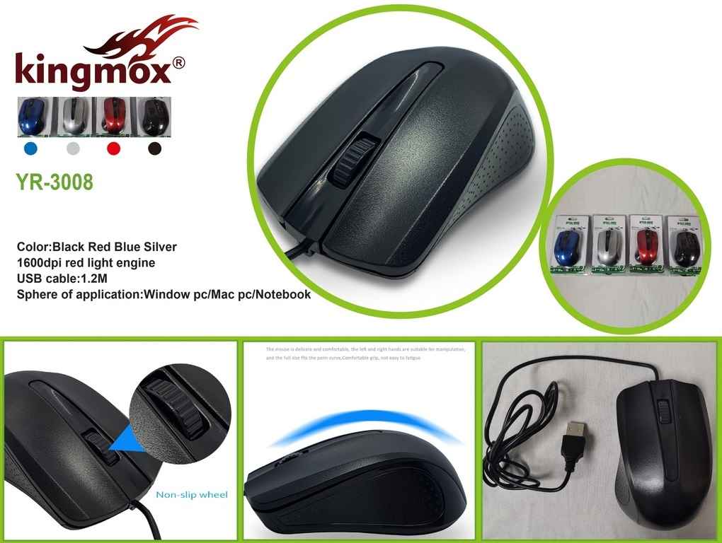 KINGMOX YR-808 - MOUSE INALAMBRICO / MINI DONGLE USB 2.0 / 2.4GHZ / COLORES VARIADOS